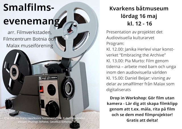 Smalfilmsevenemang